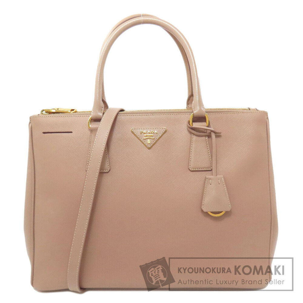 Prada Galleria Tote Bag Saffiano Leather
